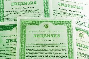 Услуги юриста по лицензированию. Помощь в получении лицензий в Москве Город Москва